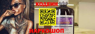 соль курить ск Краснознаменск