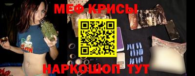 а пвп мука Белорецк
