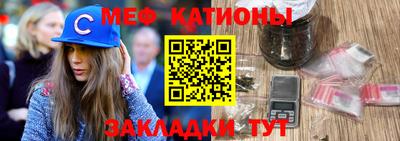 гашик Краснодар