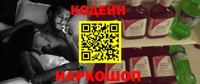 соль курить ск Краснознаменск