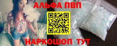 соль курить ск Краснознаменск