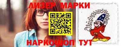 соль курить ск Краснознаменск