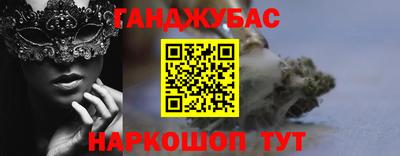 COCAINE Краснокаменск