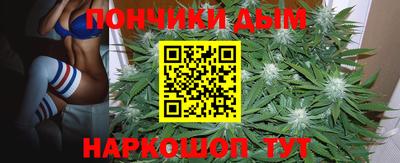 соль курить ск Краснознаменск