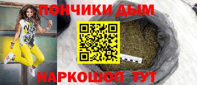 соль курить ск Краснознаменск