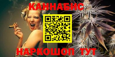 соль курить ск Краснознаменск