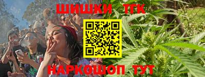 COCAINE Краснокаменск