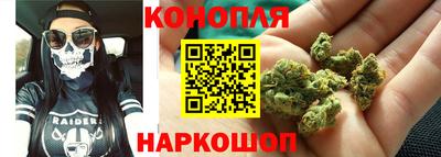 гашик Краснодар