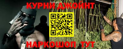 гашик Кумертау