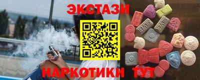 COCAINE Краснокаменск