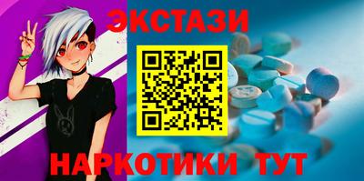 гашик Краснодар