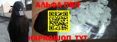 СК Кулебаки
