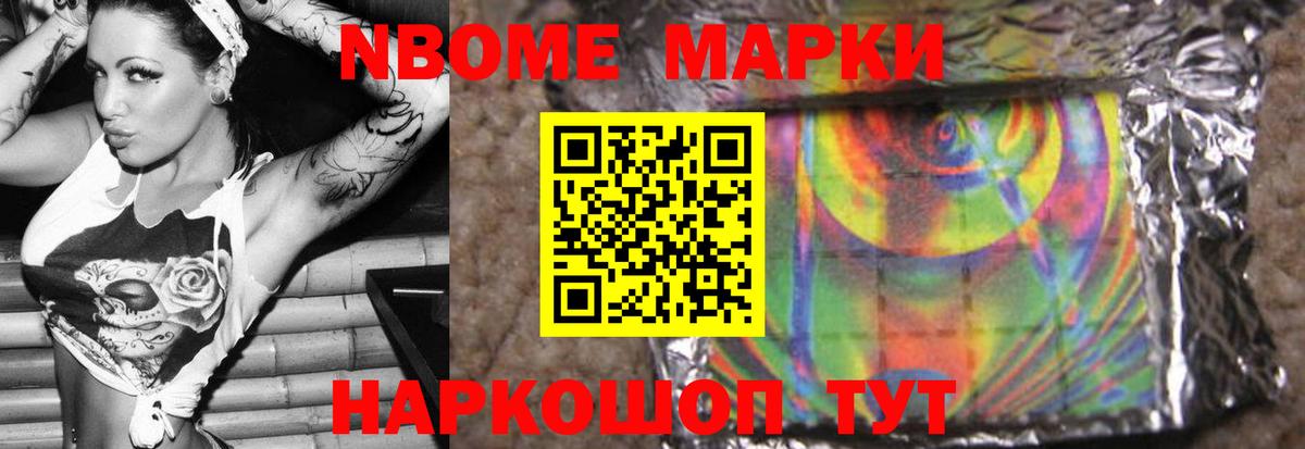 Корсаков  LSD-25 экстази ecstasy  LSD-25 экстази кислота  LSD-25 экстази  Вход с VPN 